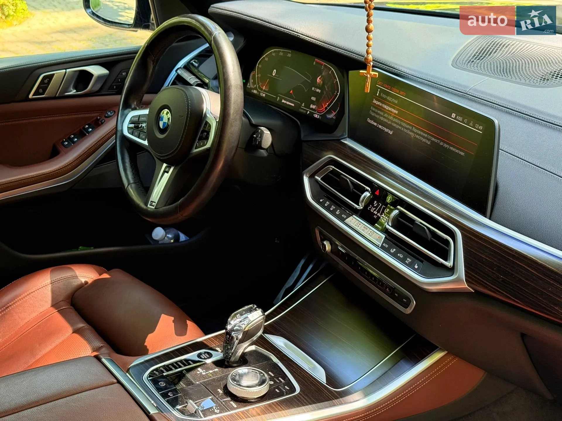 2020 BMW X5 - мініатюра 74