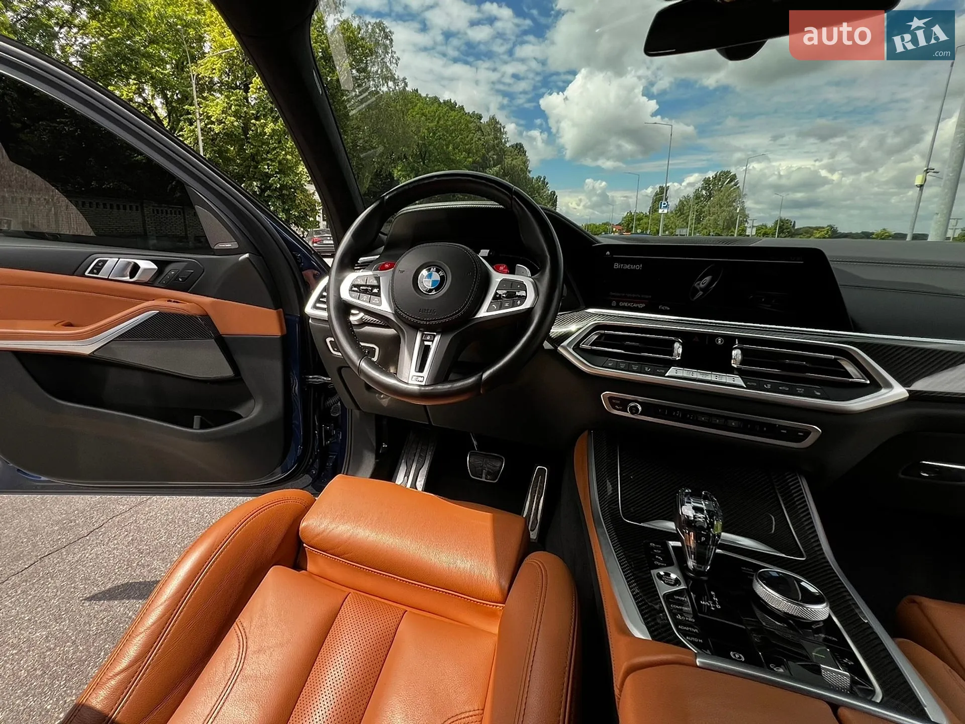 2021 BMW X5 - мініатюра 33
