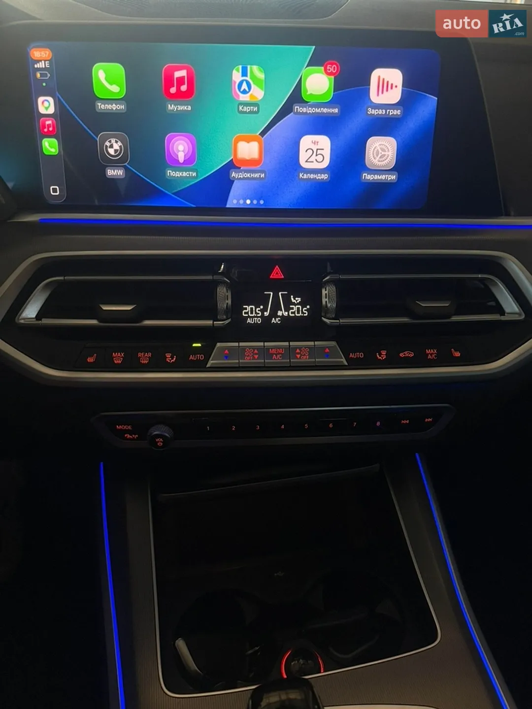 2021 BMW X5 - мініатюра 19