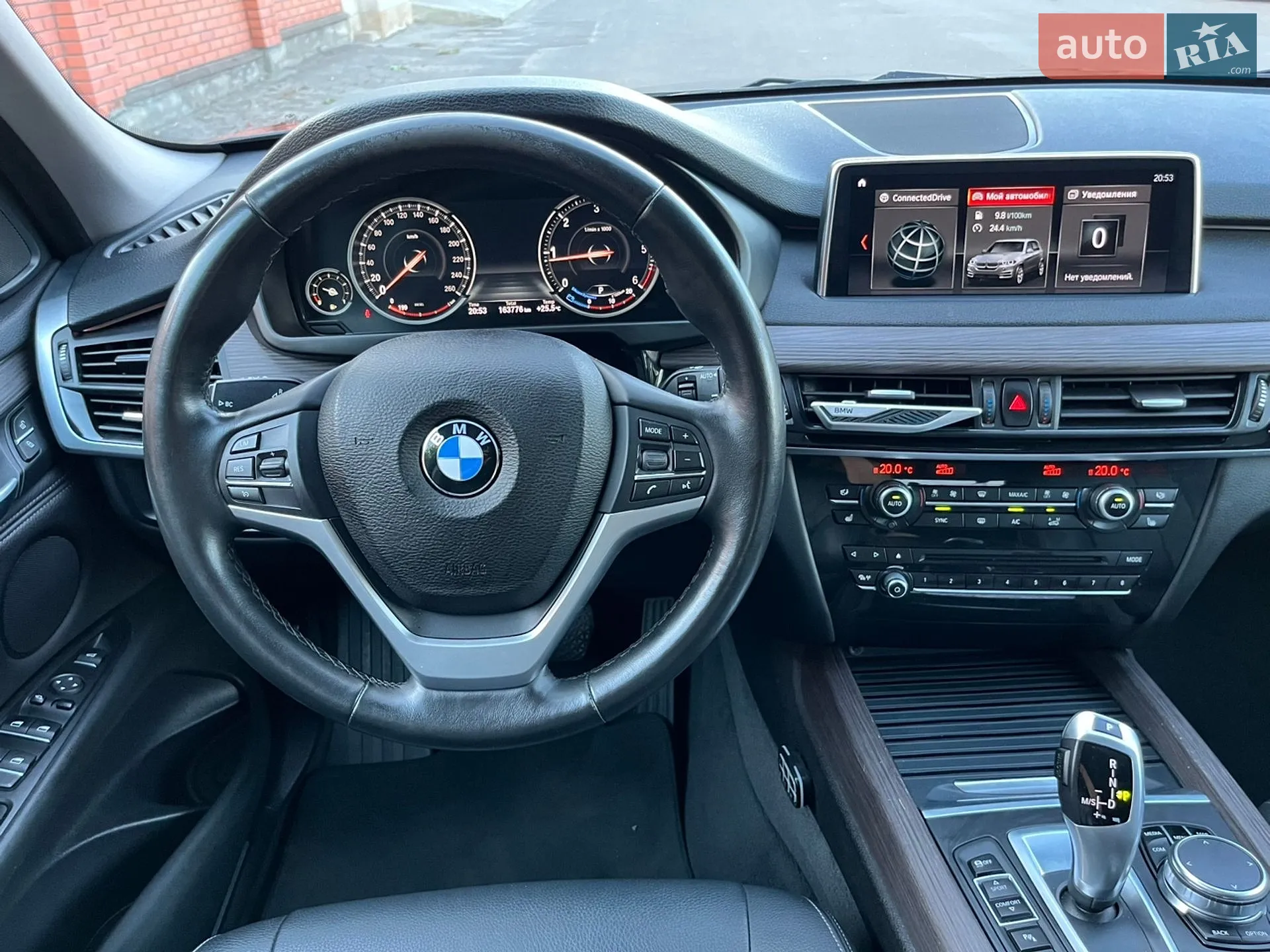 2018 BMW X5 - мініатюра 22