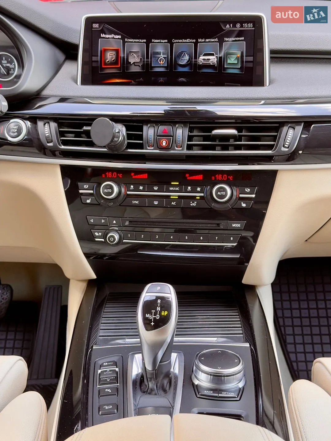 2017 BMW X5 - мініатюра 25