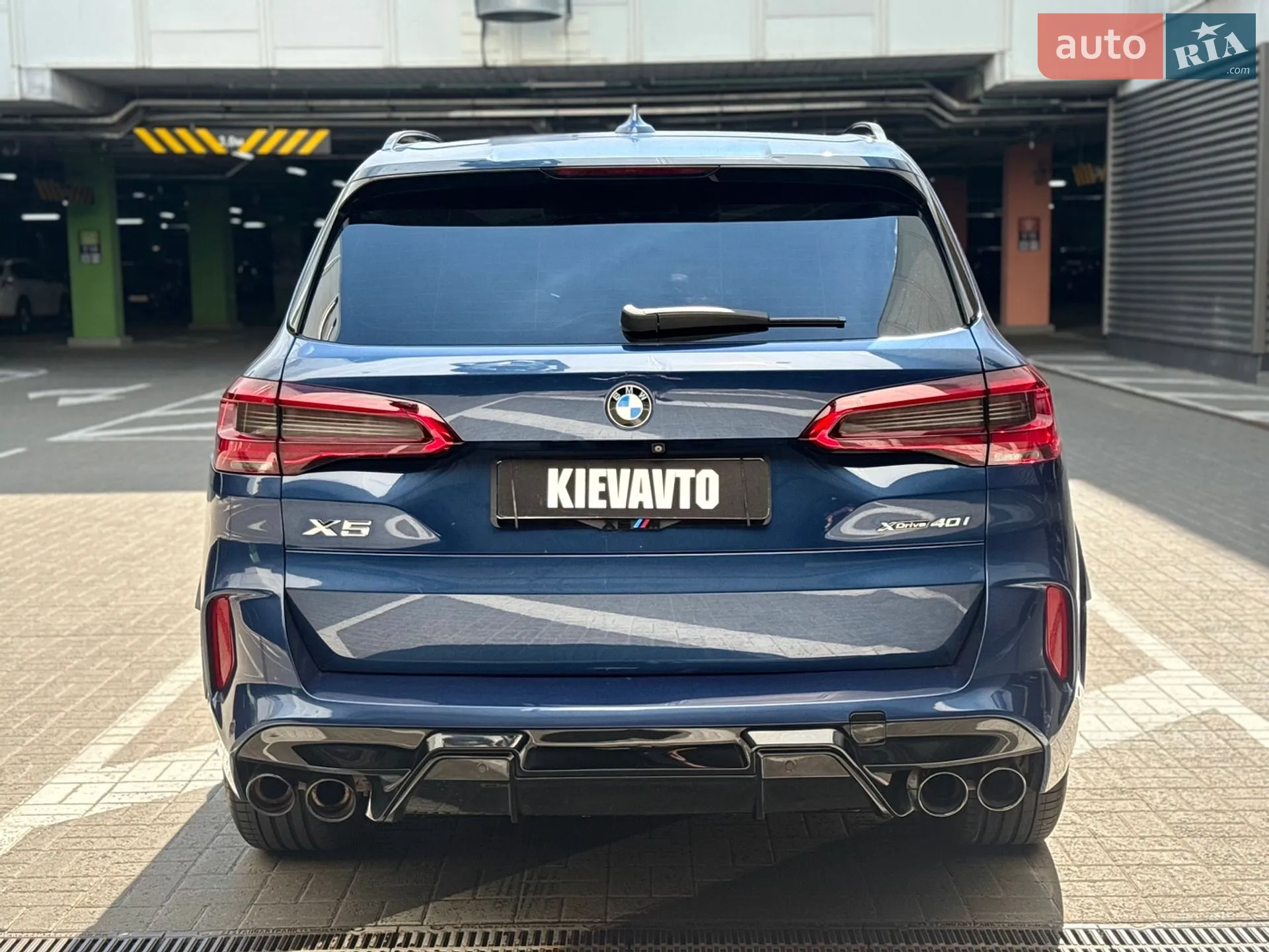 2019 BMW X5 - мініатюра 8