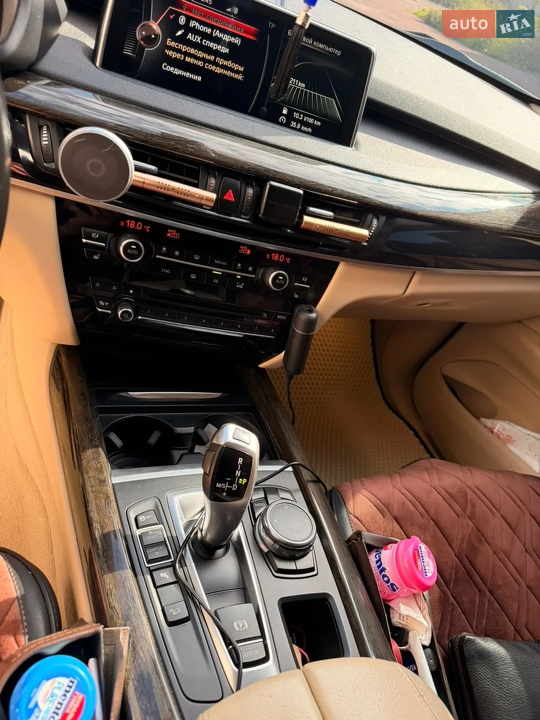 2015 BMW X5 - мініатюра 9