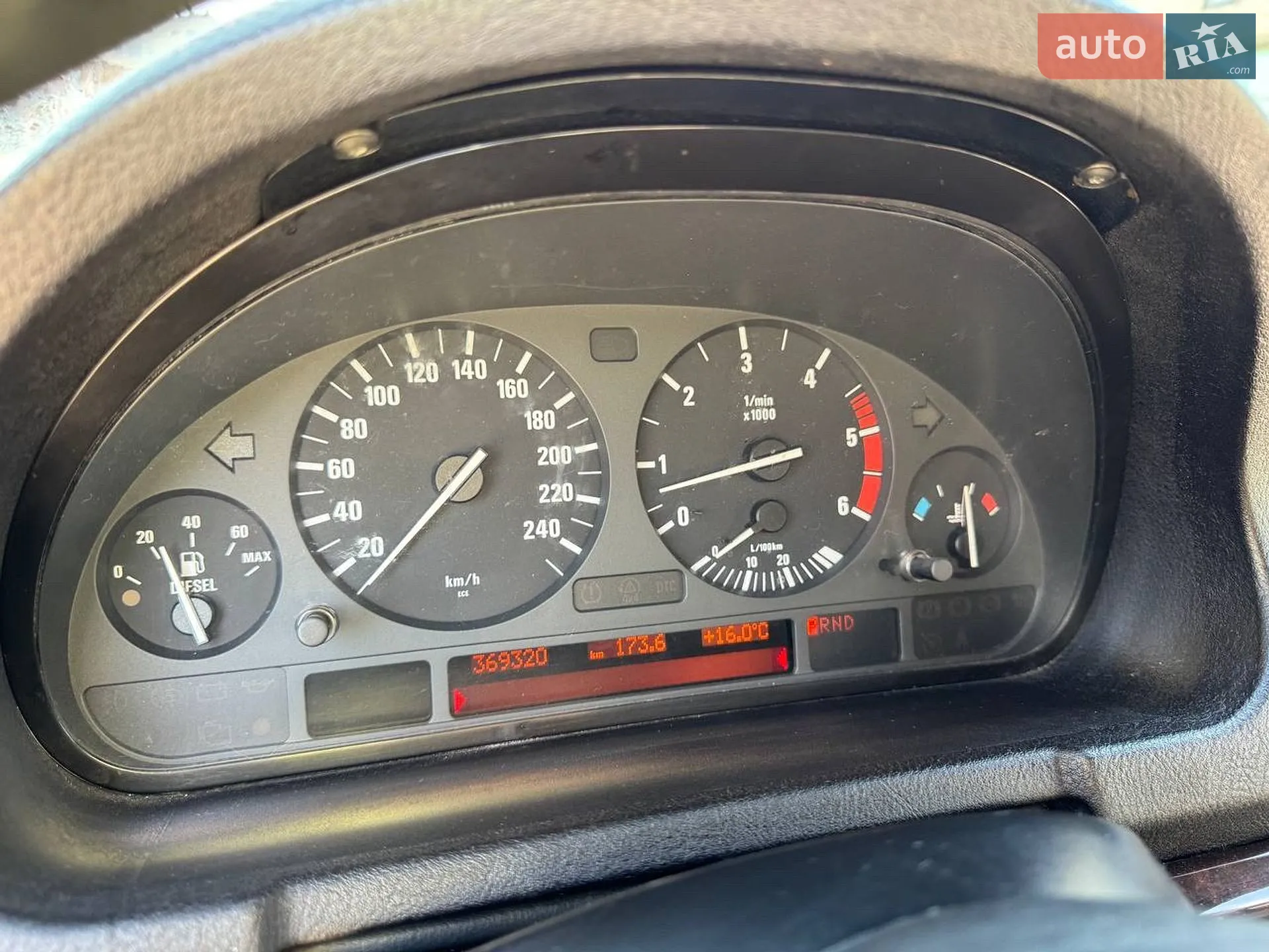 BMW X5 2004 VIN WBAFB71030LW36239 фото оголошення 5 з 5