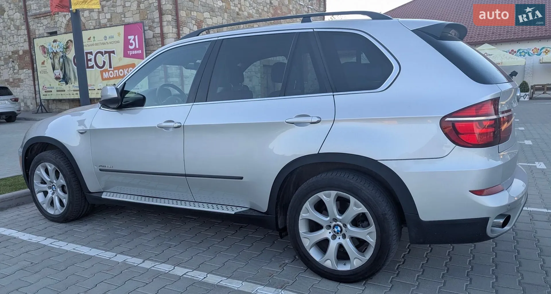 2013 BMW X5 - мініатюра 23