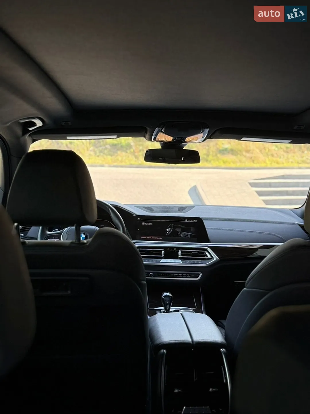 2019 BMW X5 - мініатюра 36