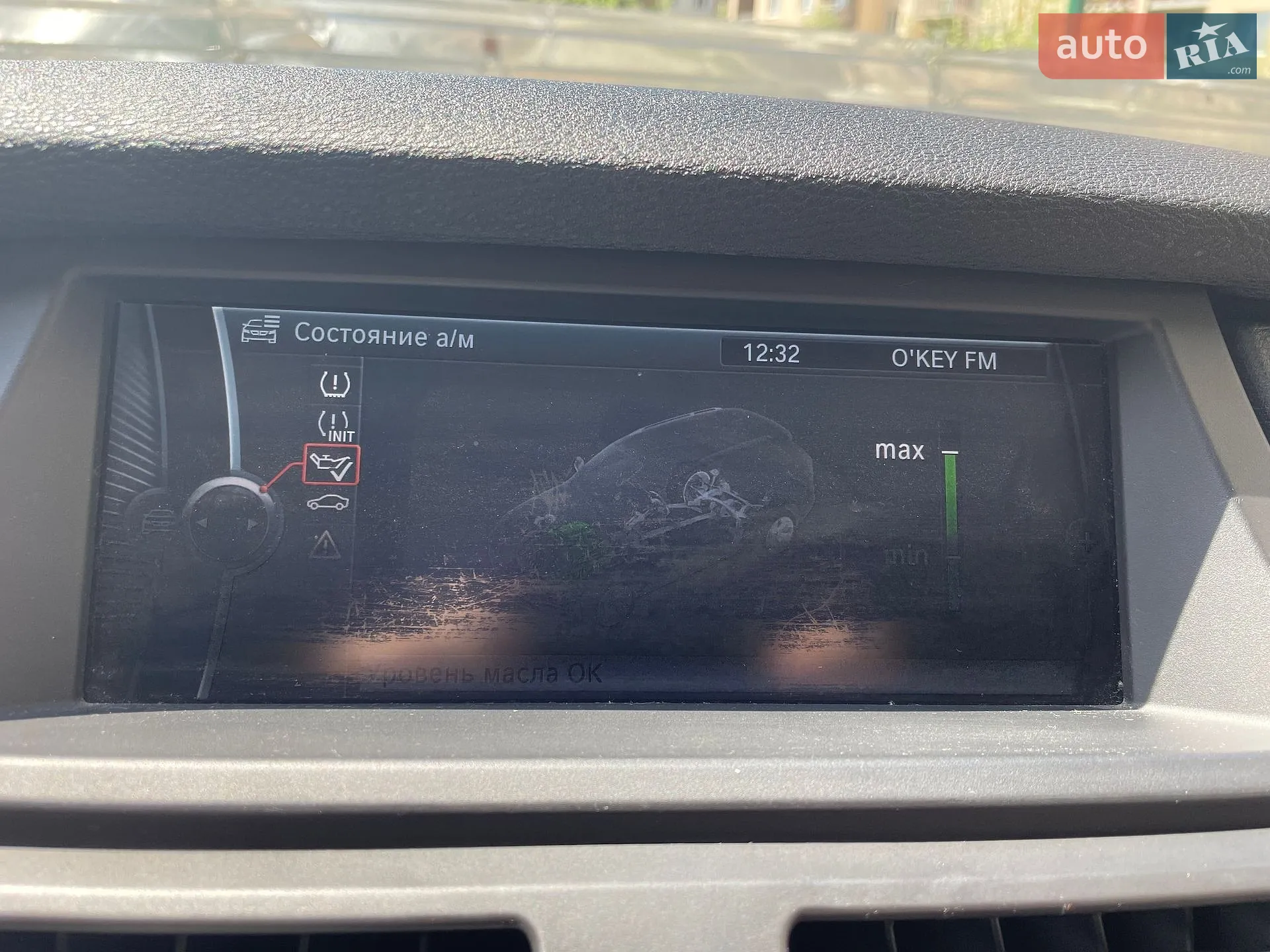 2011 BMW X5 - мініатюра 28
