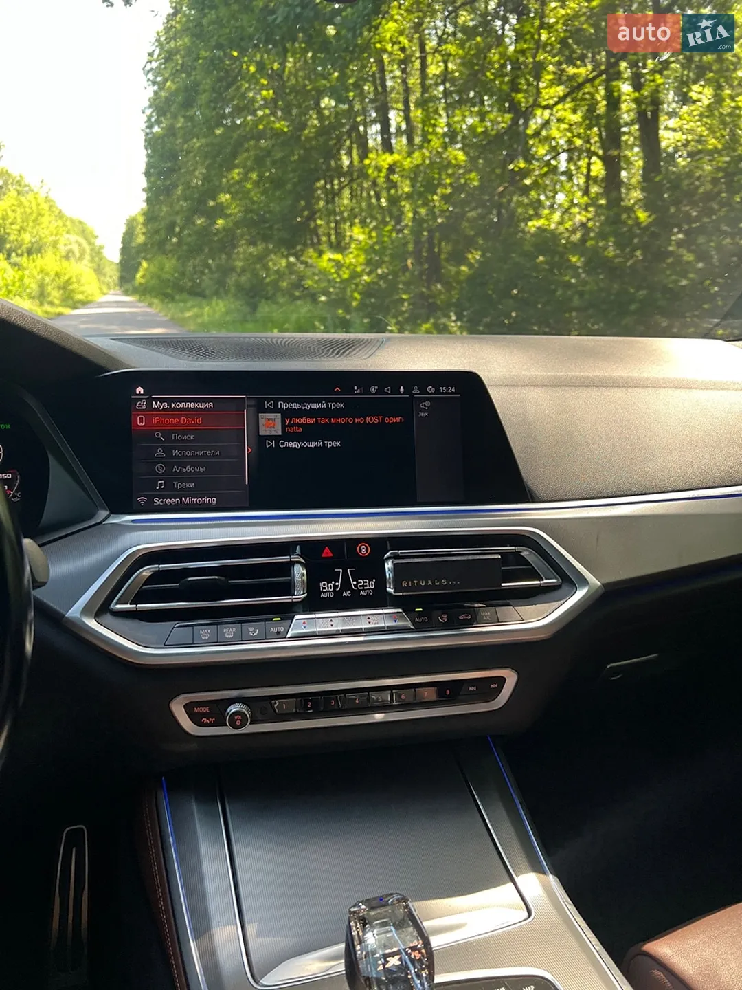 2019 BMW X5 - мініатюра 14