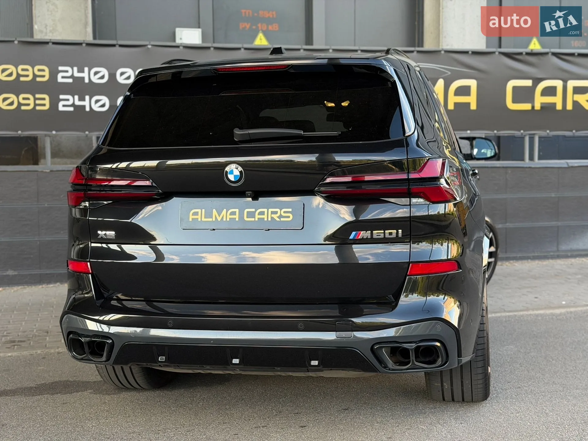 2023 BMW X5 - мініатюра 21