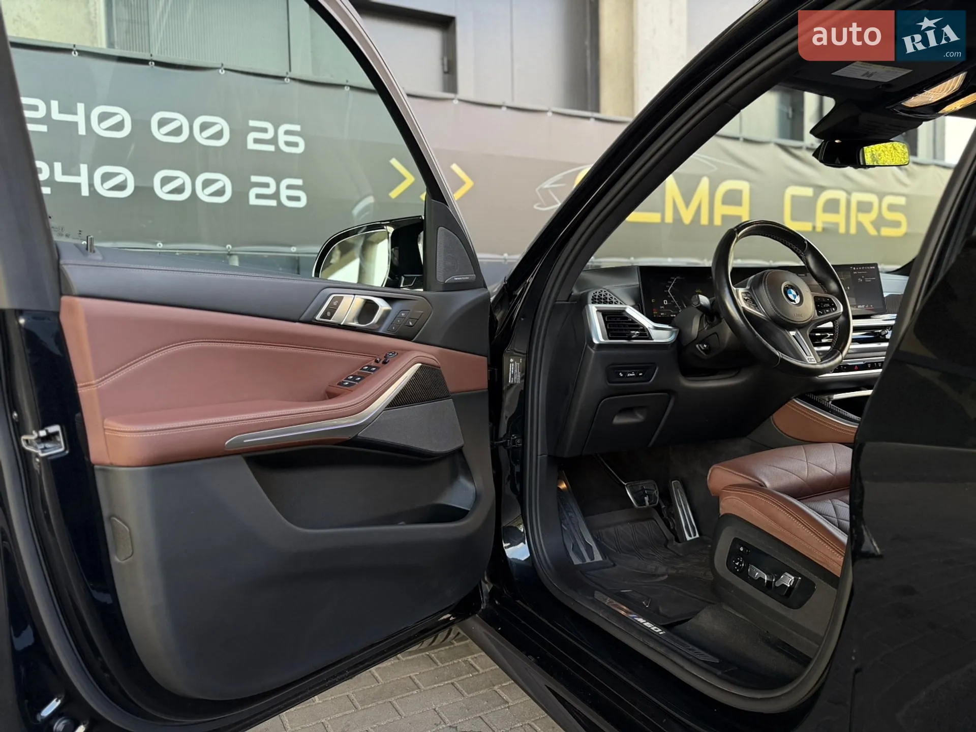 2023 BMW X5 - мініатюра 41