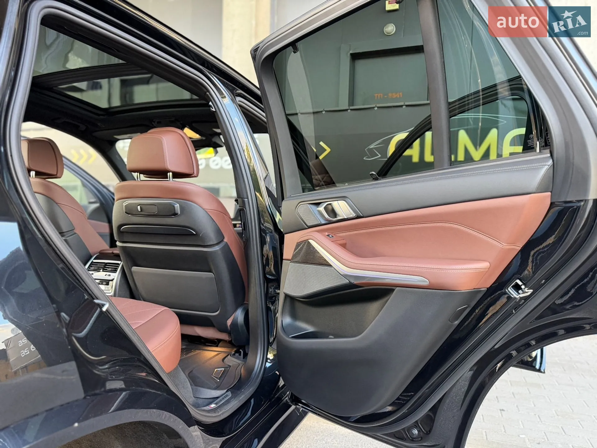 2023 BMW X5 - мініатюра 69