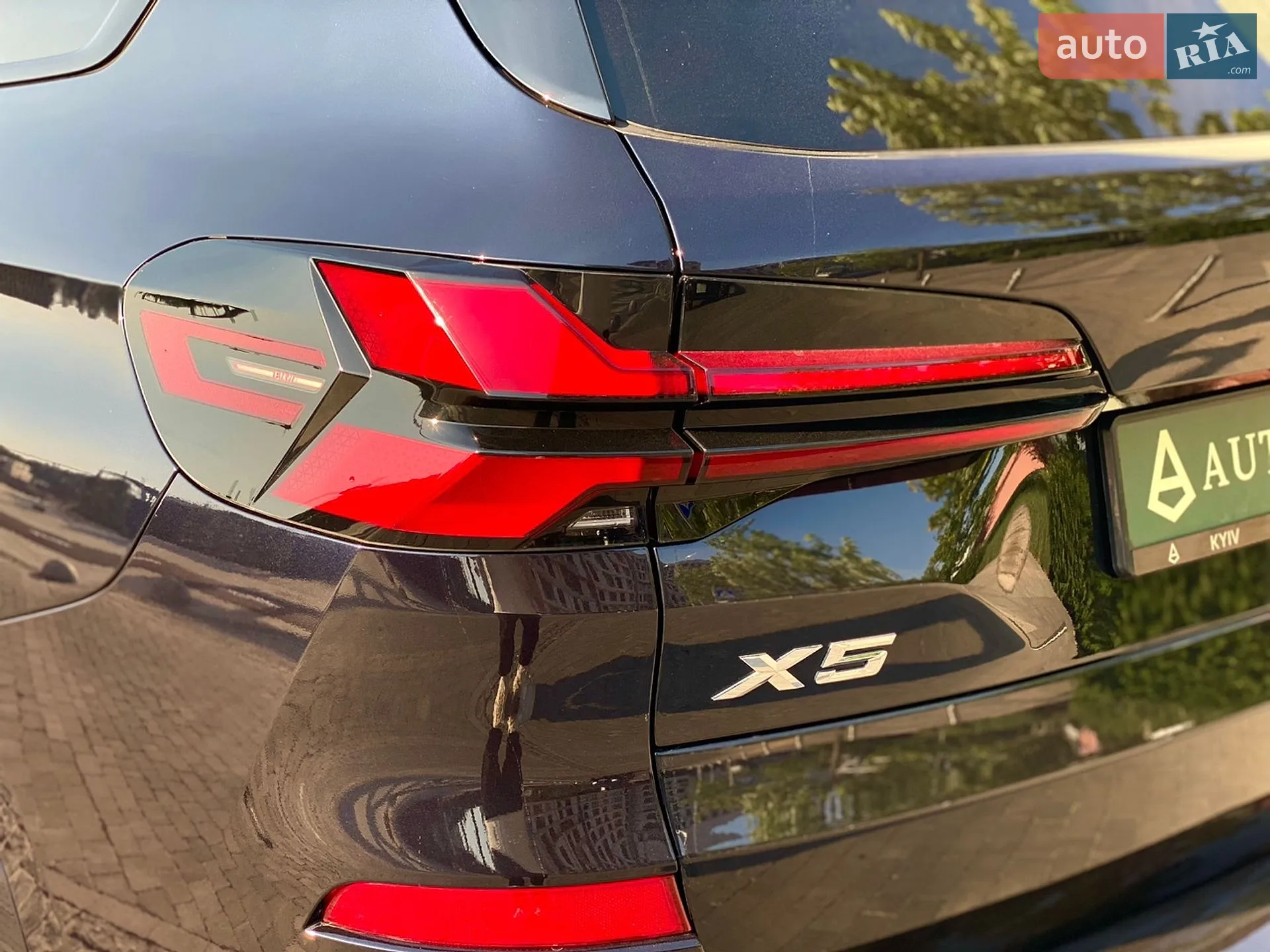 BMW X5 2024 VIN 5UX23EU08R9V18887 фото оголошення 10 з 37