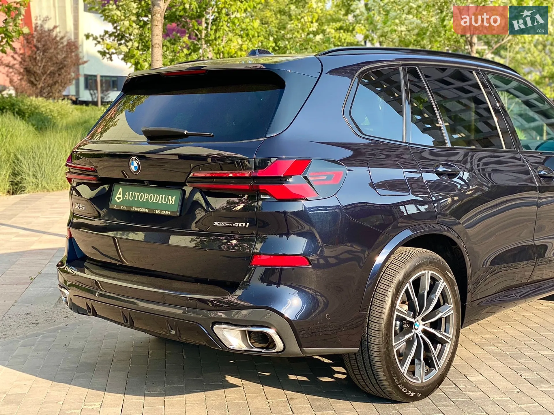 BMW X5 2024 VIN 5UX23EU08R9V18887 фото оголошення 12 з 37