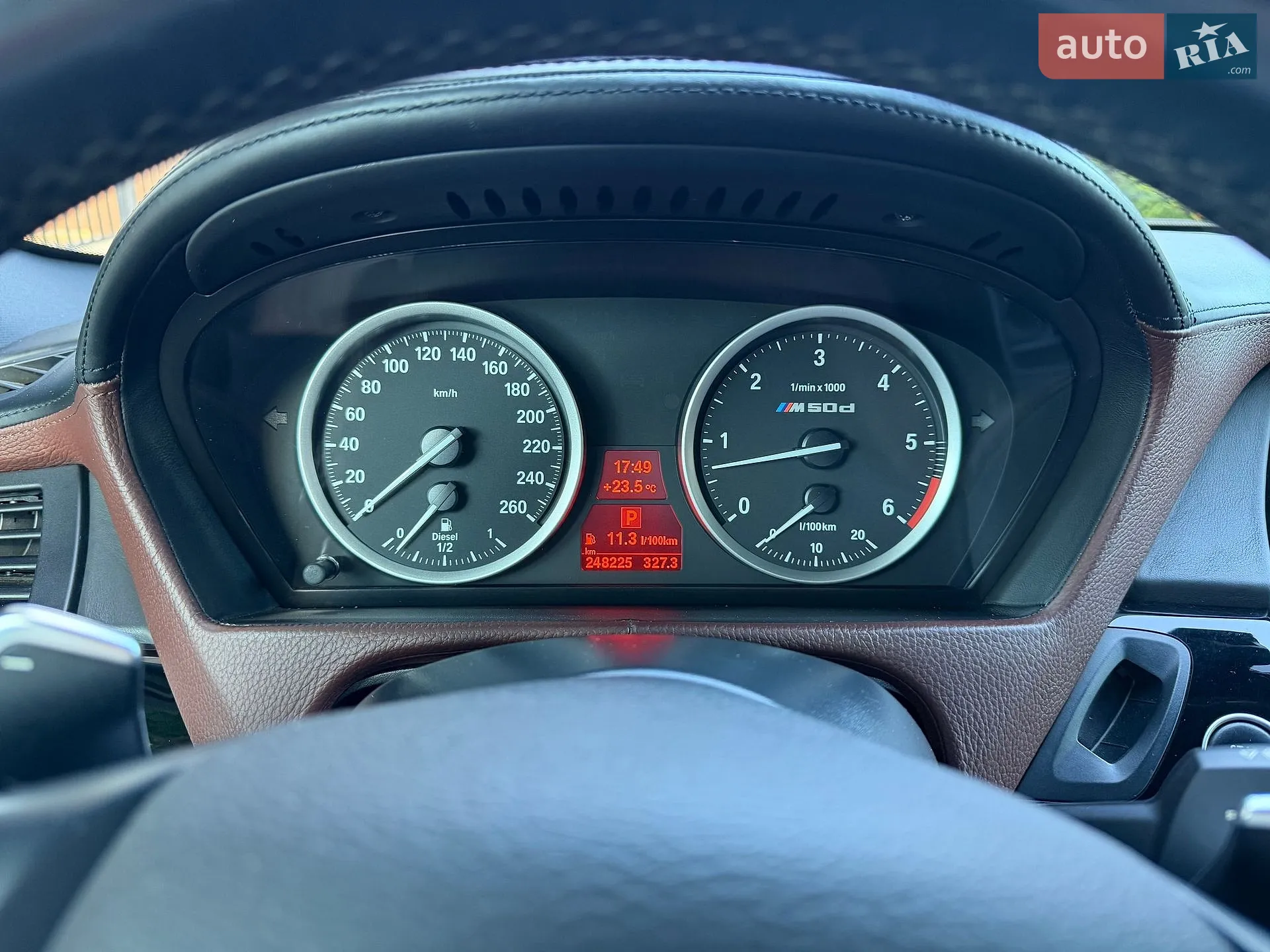 2013 BMW X5 - мініатюра 24