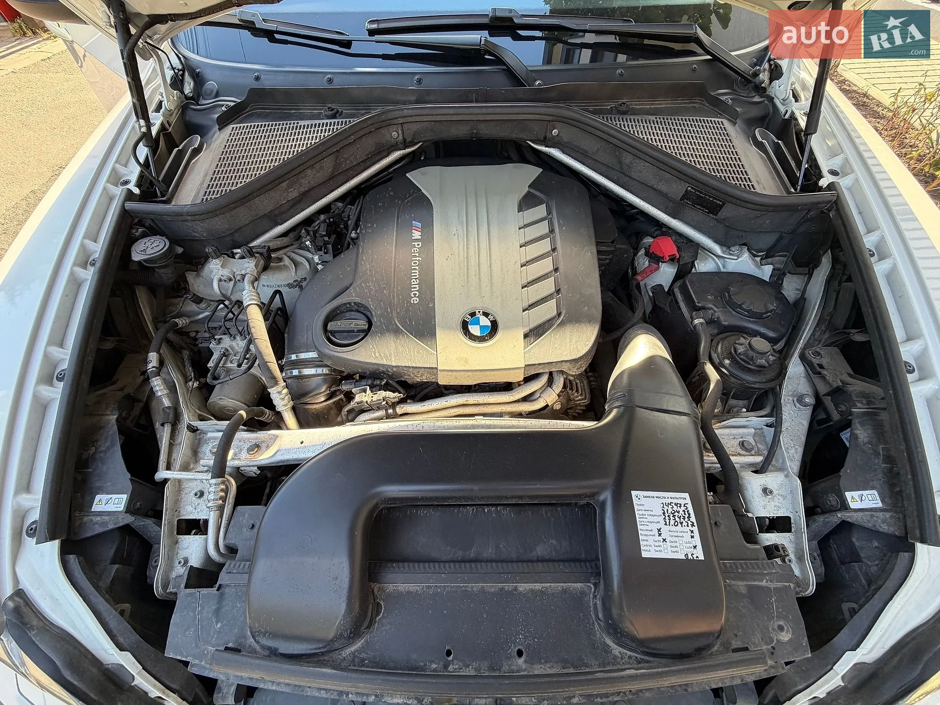 2013 BMW X5 - мініатюра 39