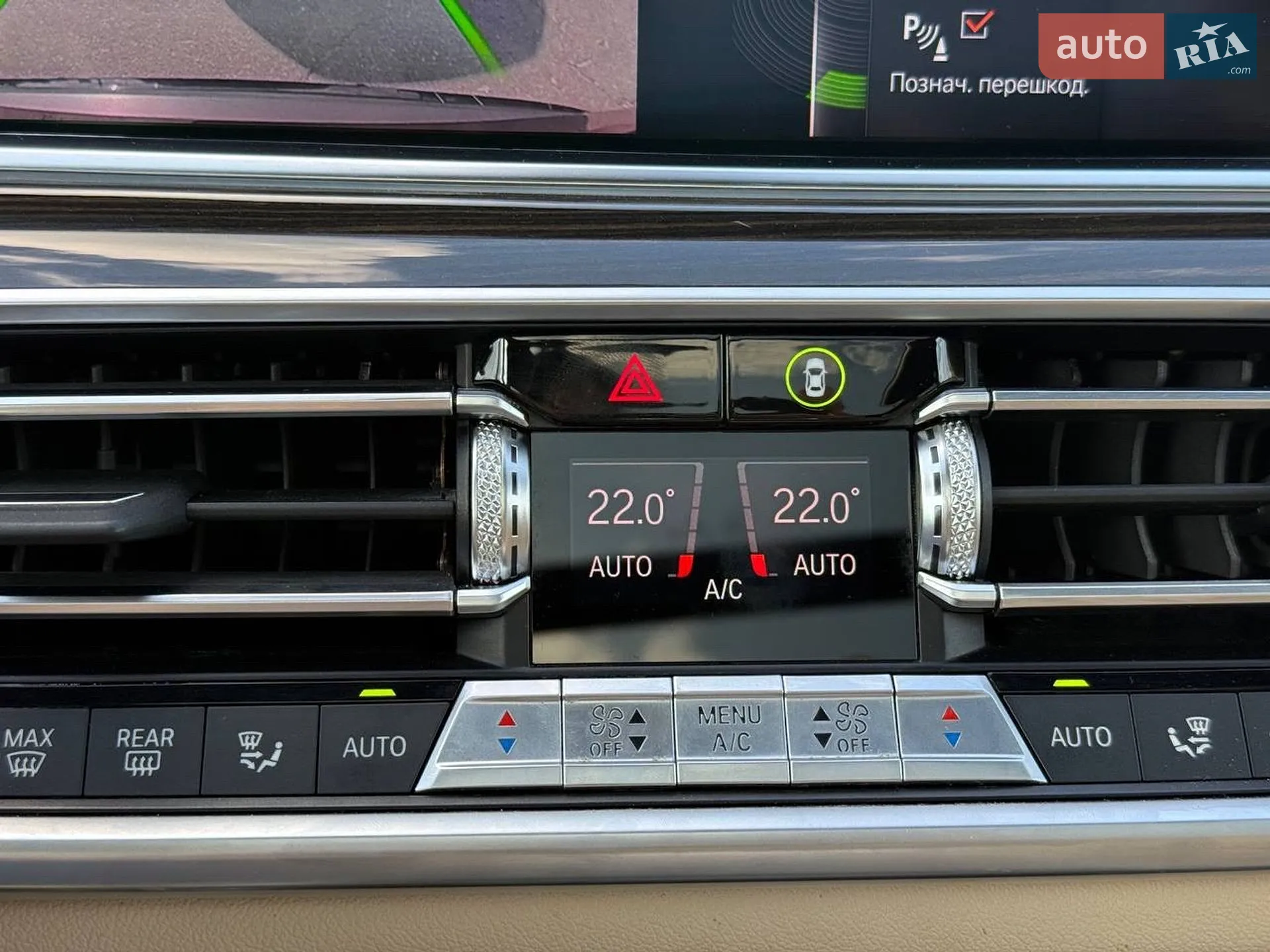 2018 BMW X5 - мініатюра 22