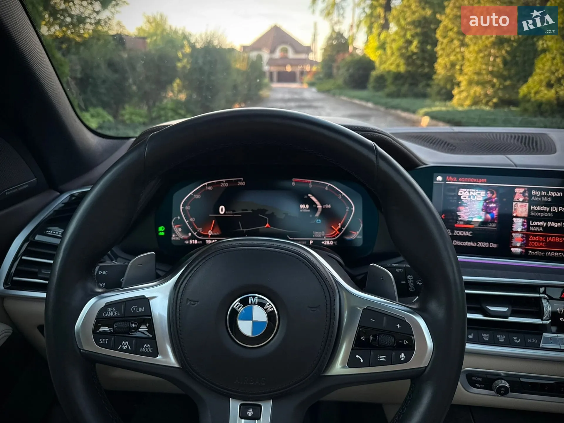 2019 BMW X5 - мініатюра 76