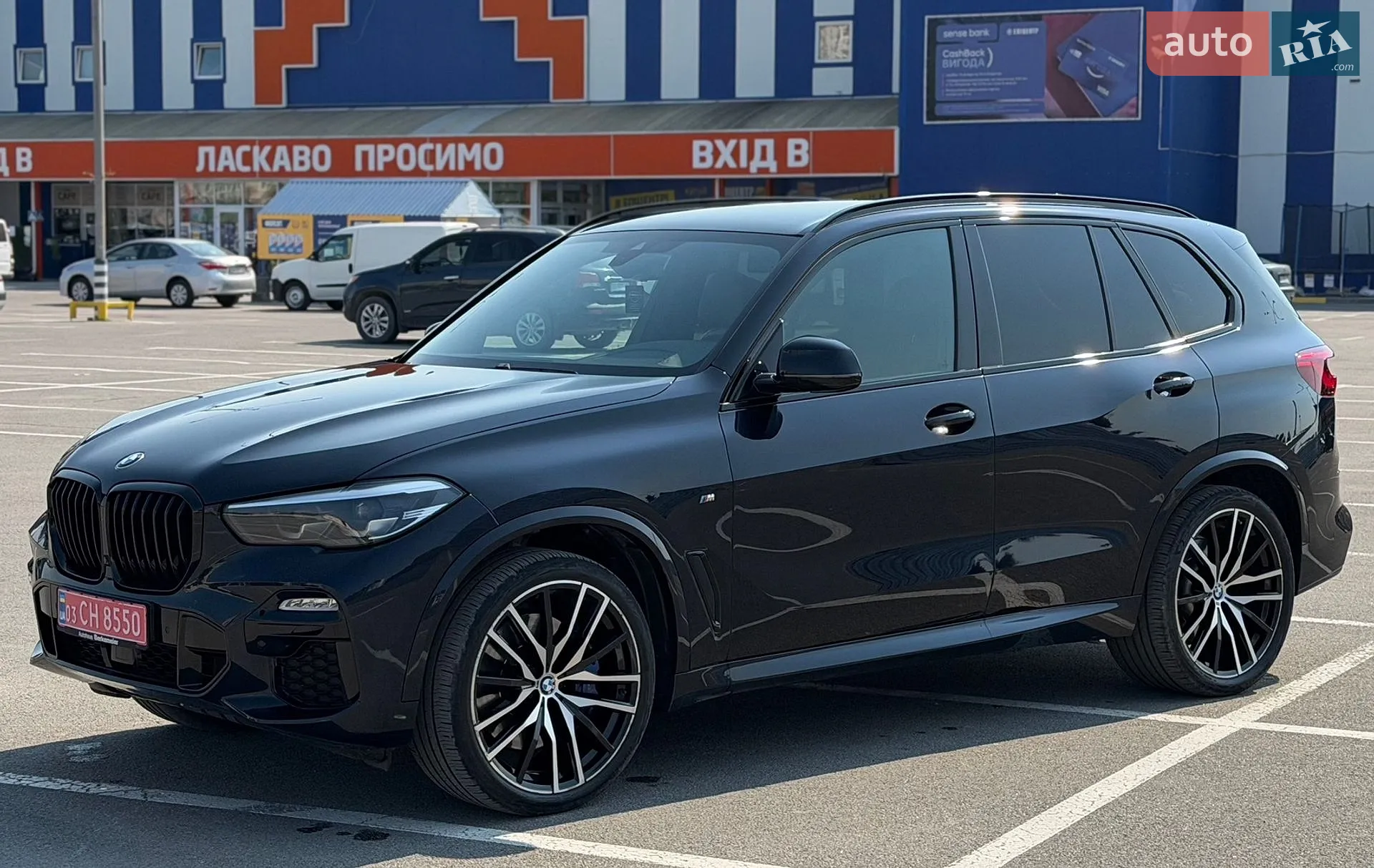 2019 BMW X5 - мініатюра 4