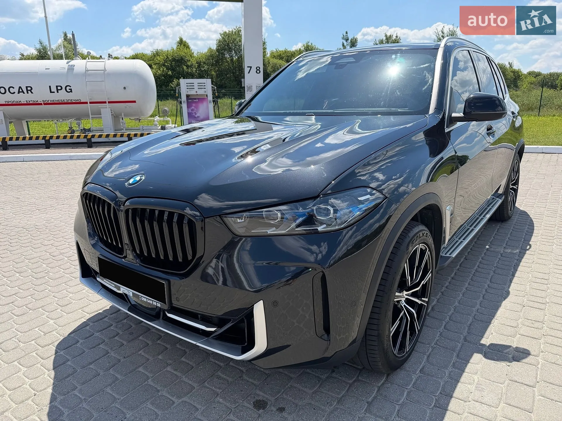 2023 BMW X5 - фото 1