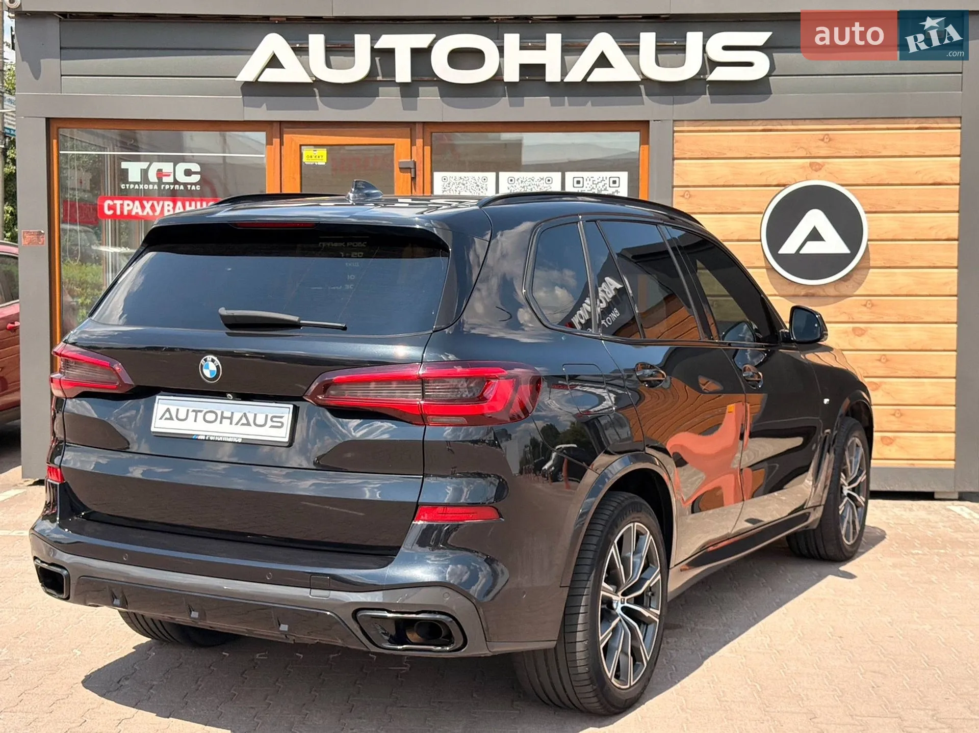2021 BMW X5 - мініатюра 6
