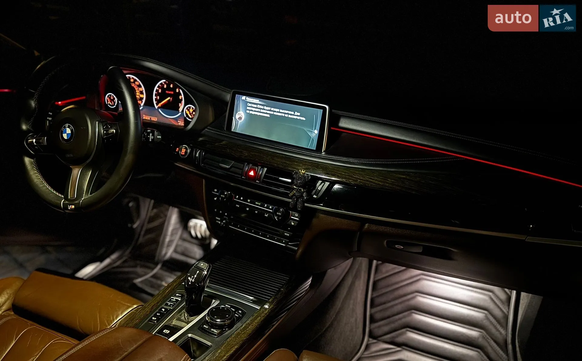 2014 BMW X5 - мініатюра 39