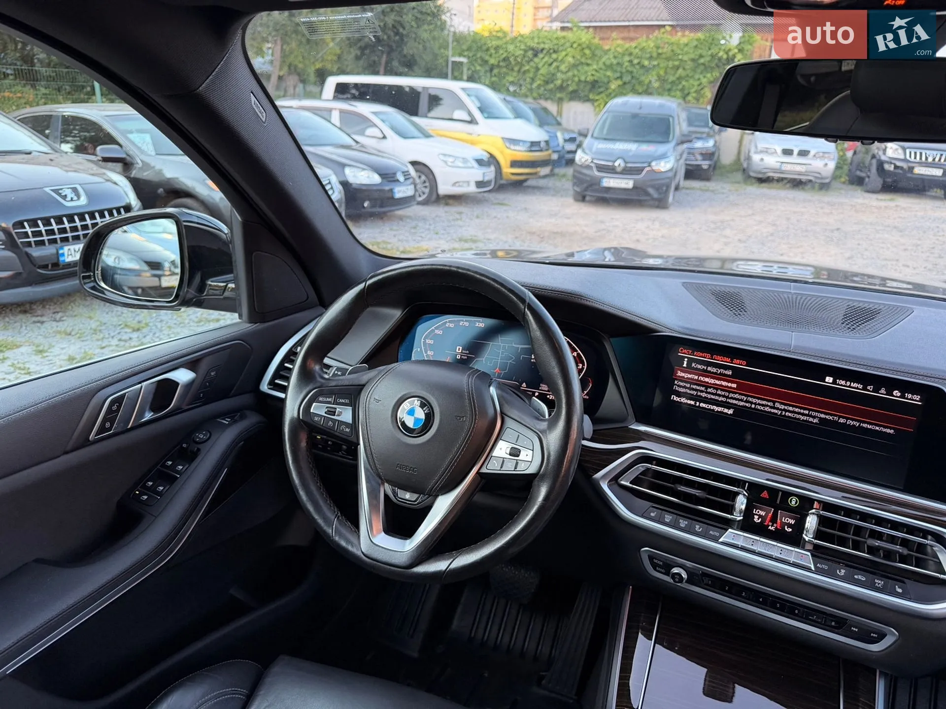 2019 BMW X5 - мініатюра 22