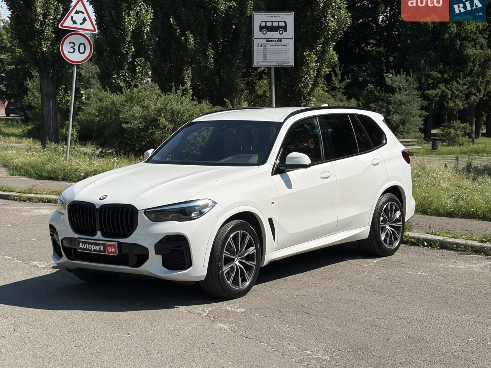 2022 BMW X5 - мініатюра 9