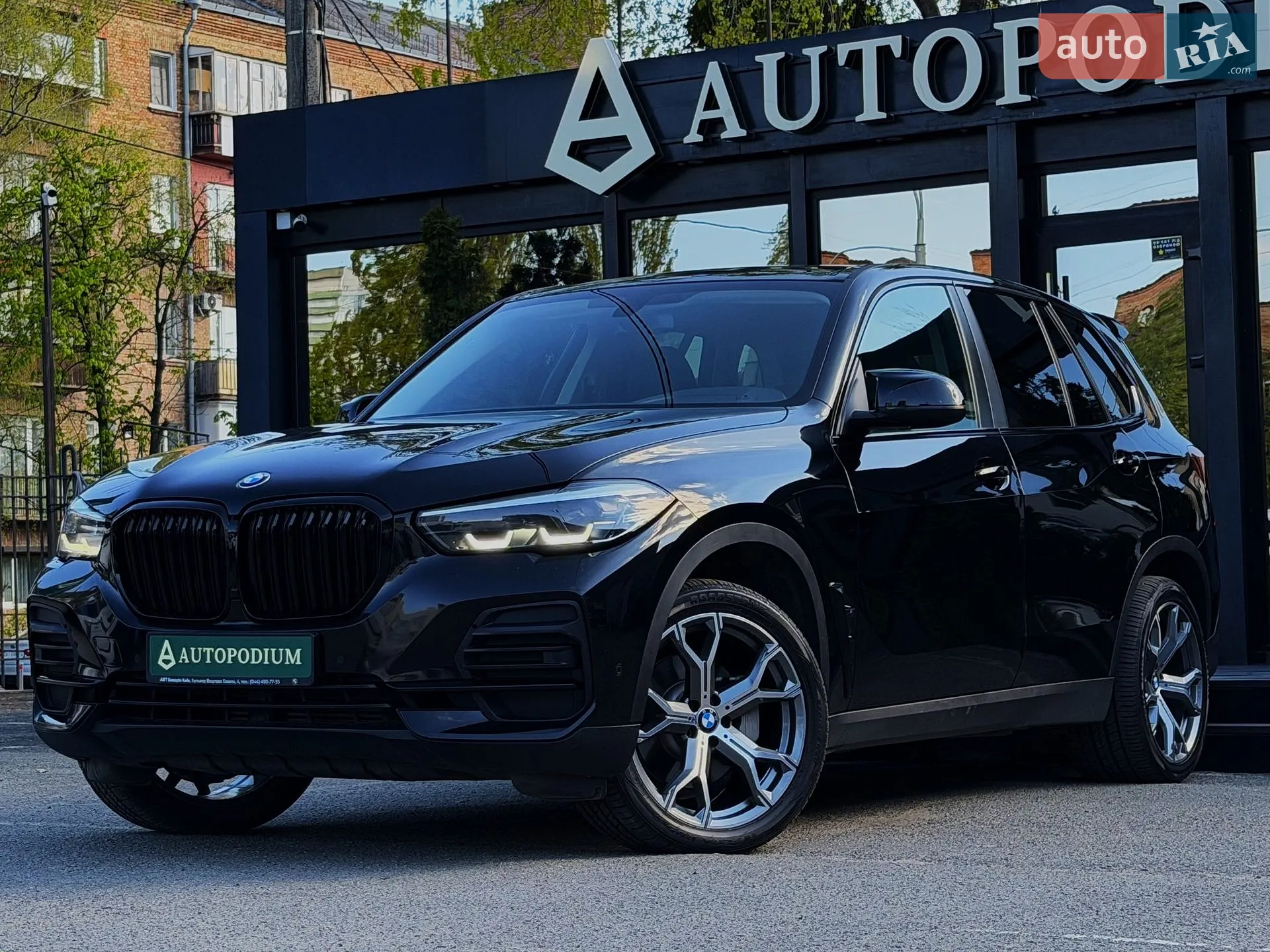 2023 BMW X5 - фото 1