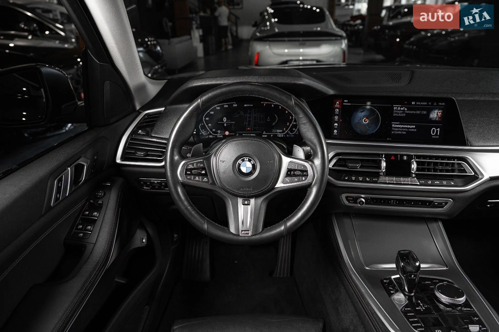 2020 BMW X5 - мініатюра 46