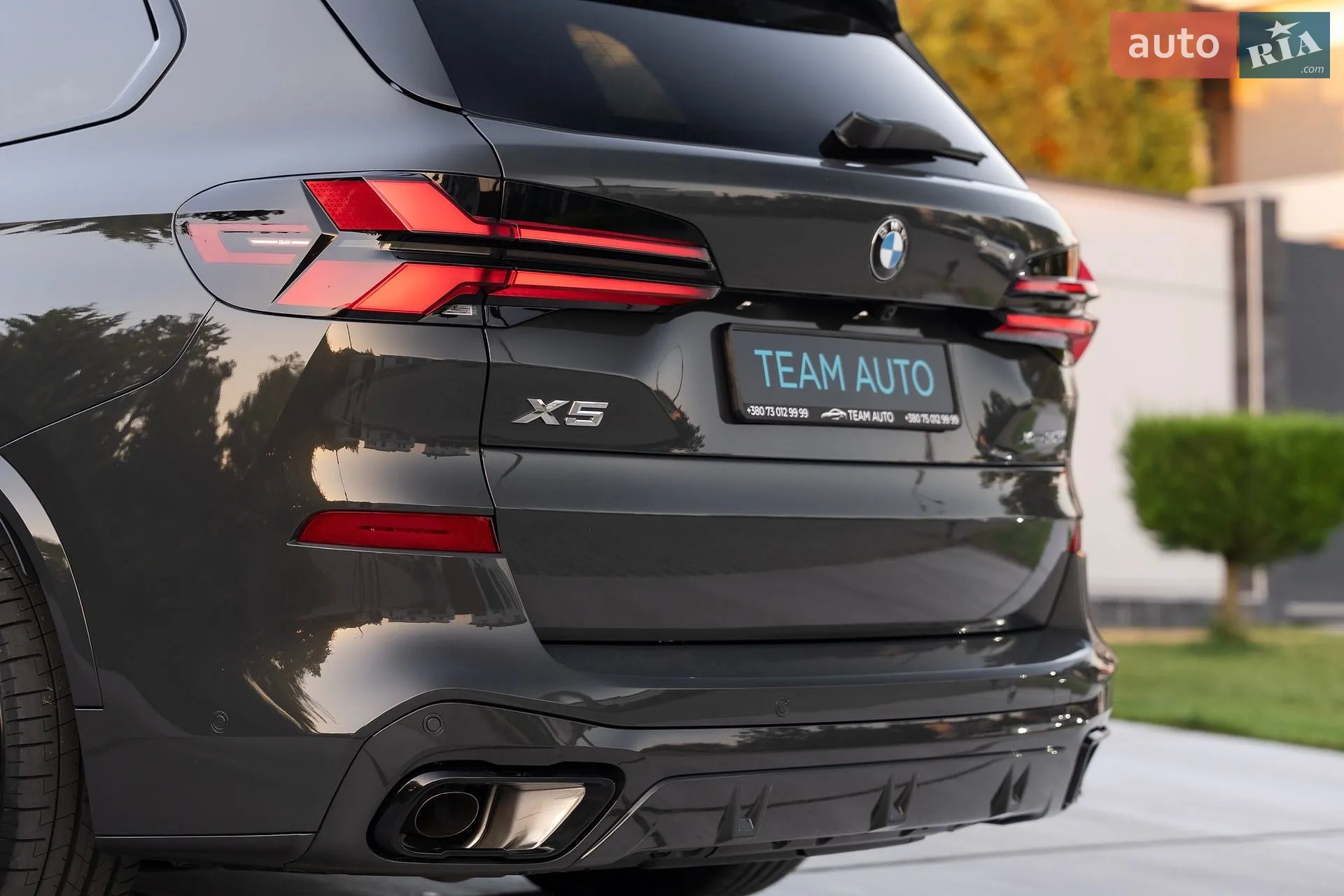 2025 BMW X5 - мініатюра 27