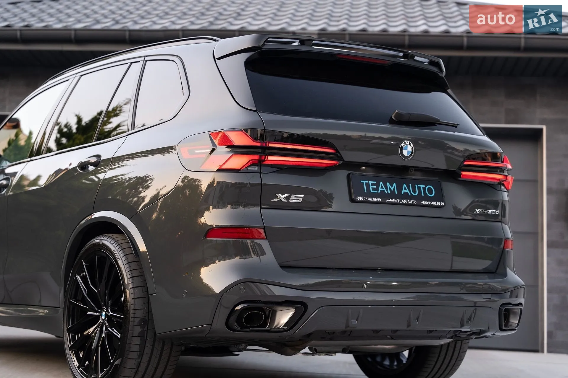 2025 BMW X5 - мініатюра 36