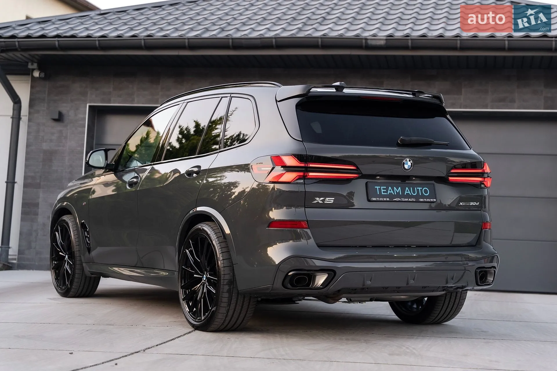 2025 BMW X5 - мініатюра 38