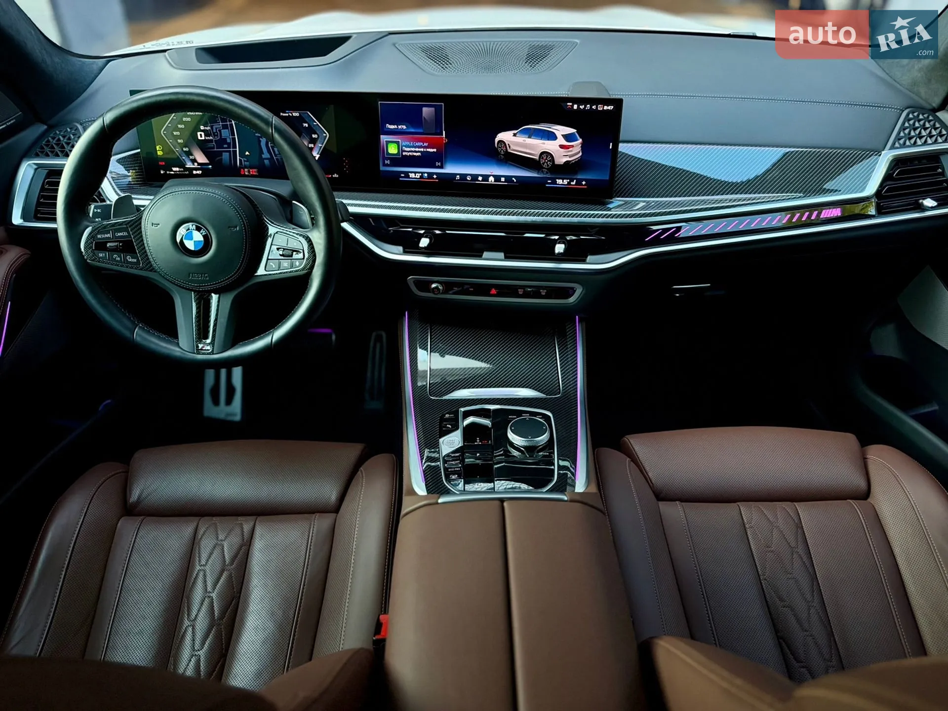 2023 BMW X5 - мініатюра 26