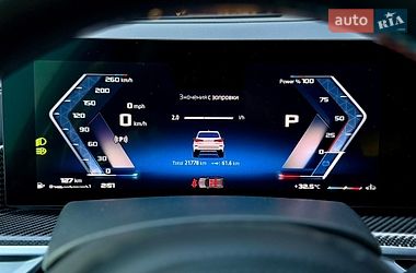 Позашляховик / Кросовер BMW X5 2023 в Харкові