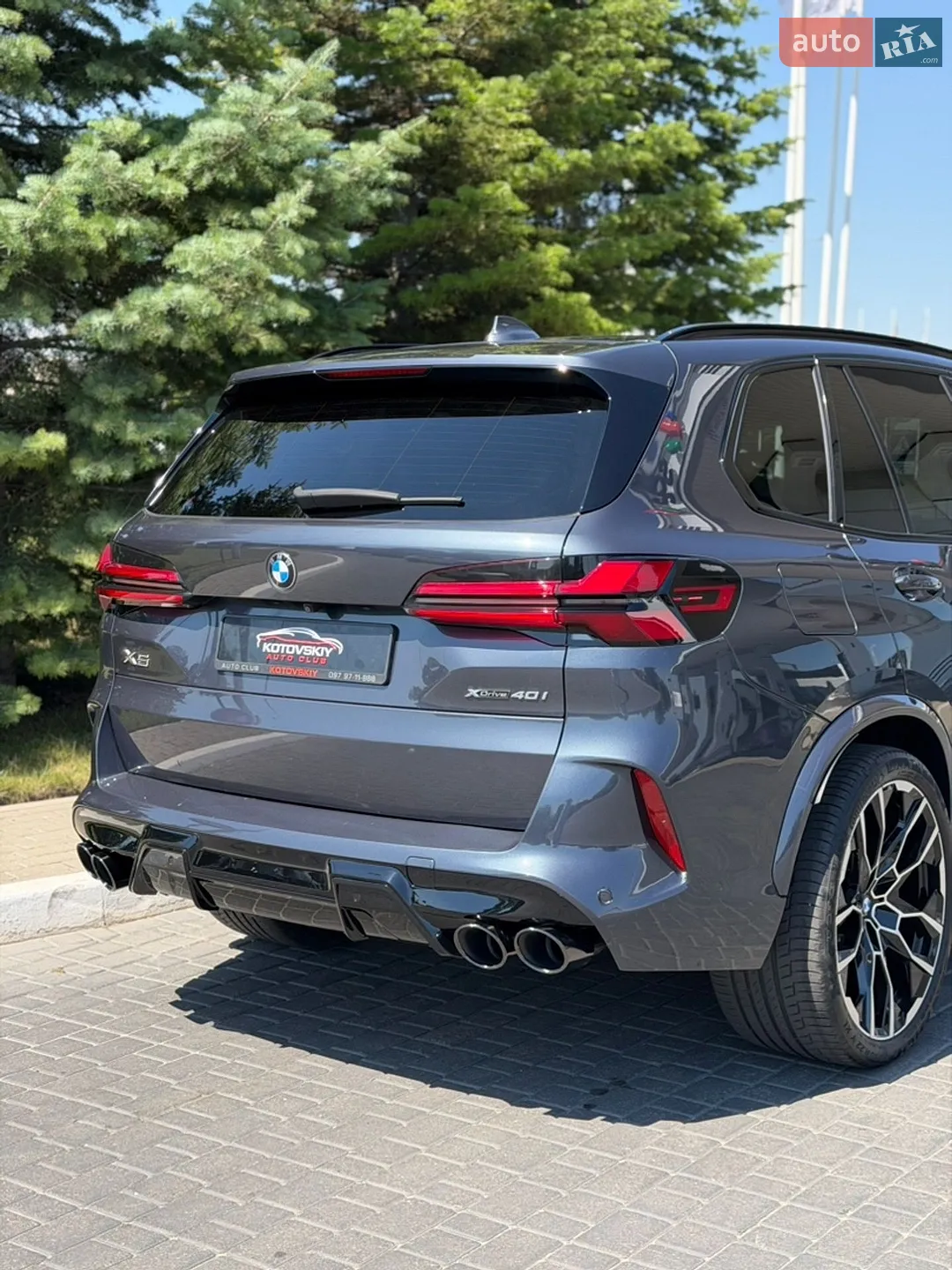 2022 BMW X5 - мініатюра 38