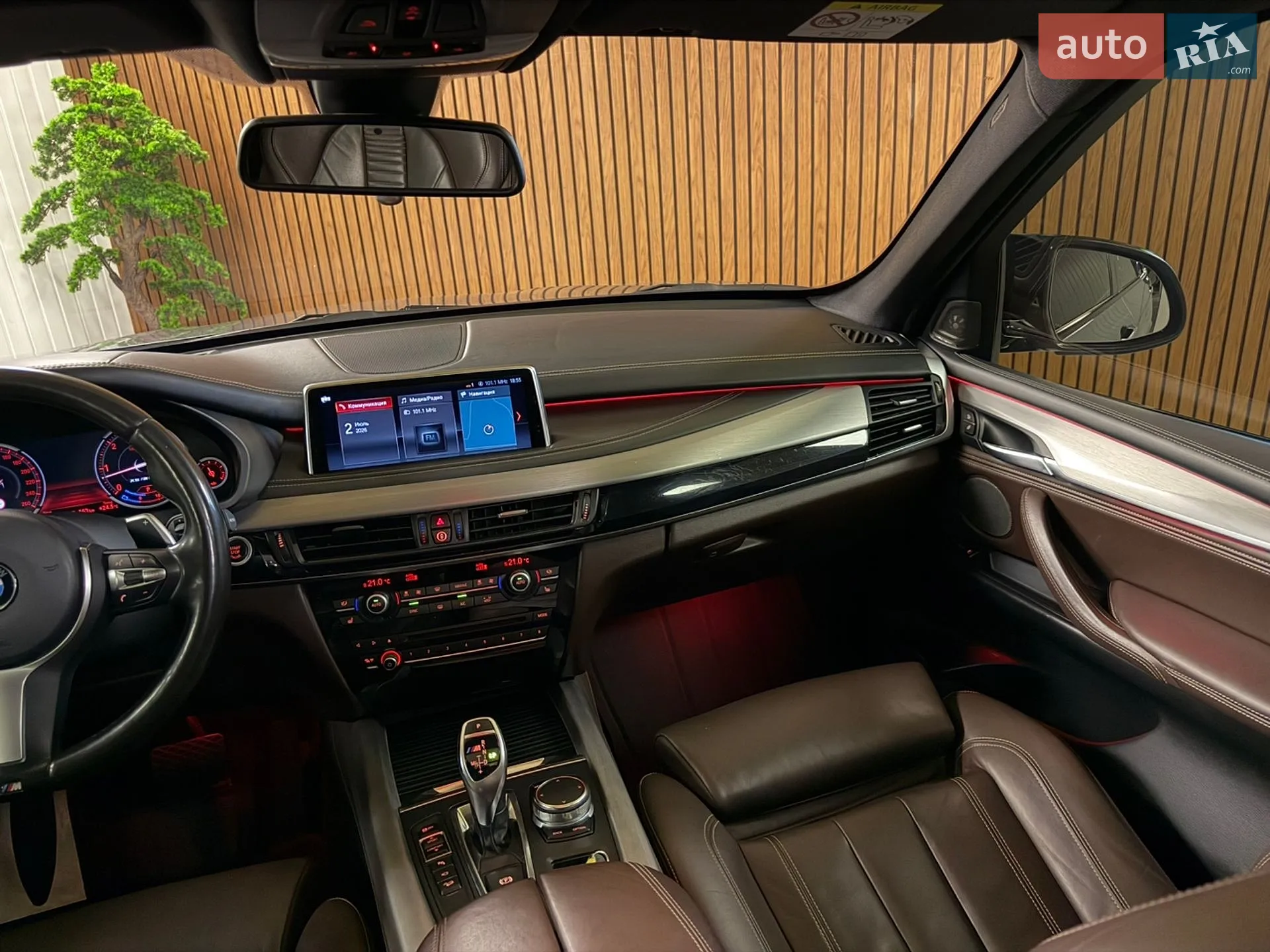 2017 BMW X5 - мініатюра 31