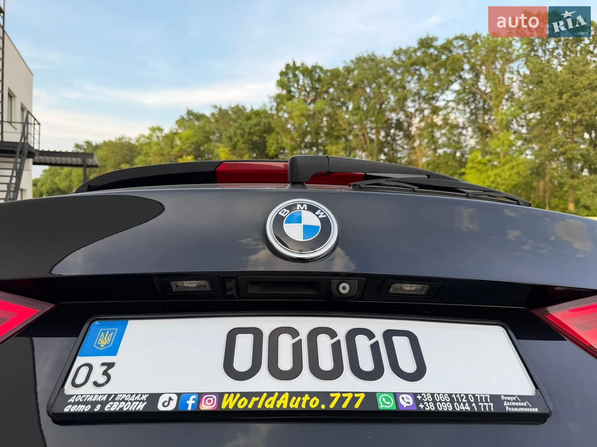 2015 BMW X5 - мініатюра 87