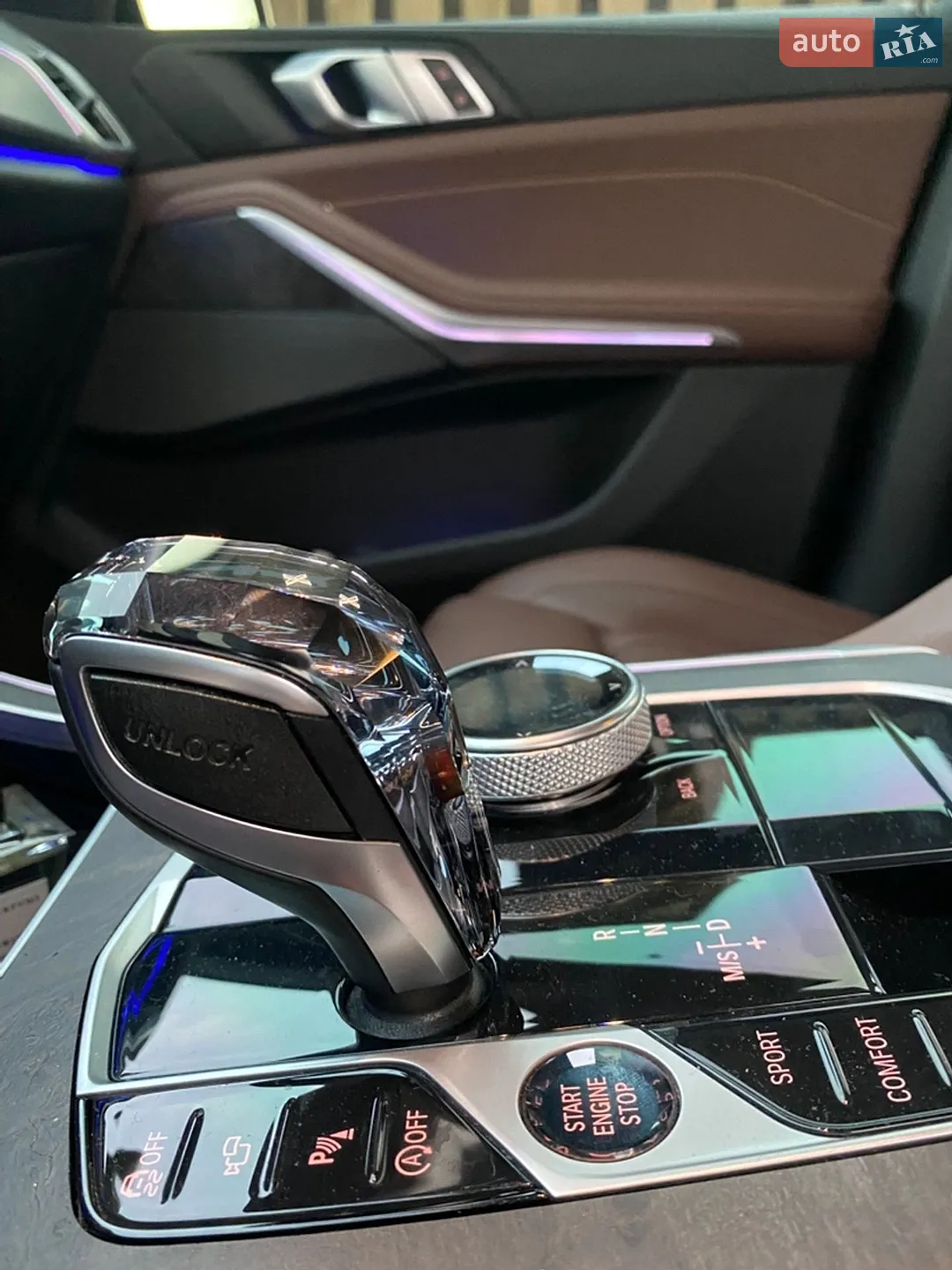 2022 BMW X5 - мініатюра 22