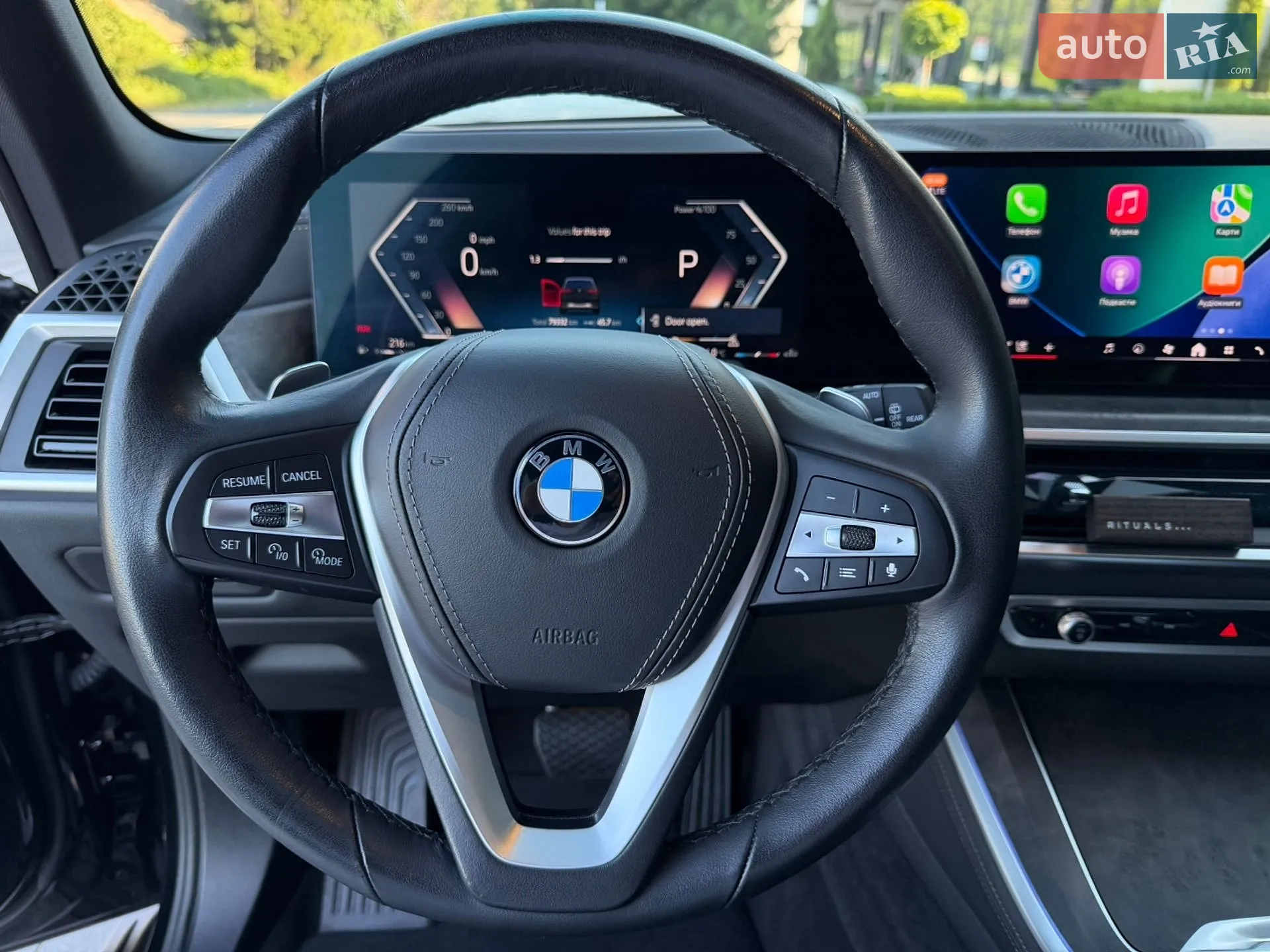 2024 BMW X5 - мініатюра 34