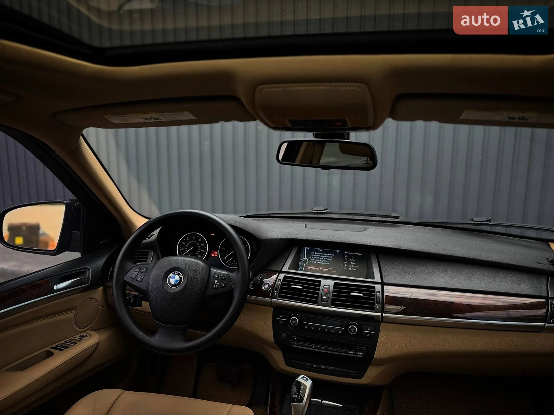 2012 BMW X5 - мініатюра 29