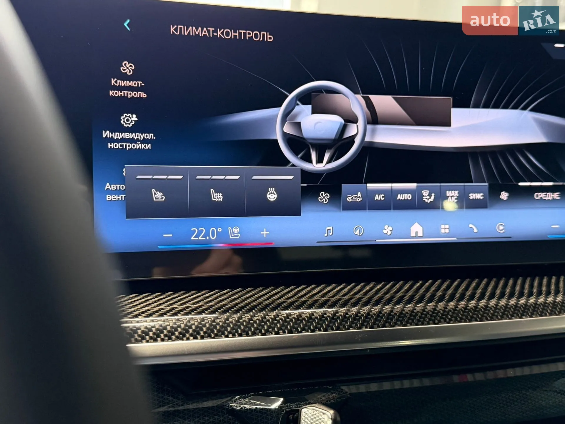 2026 BMW X5 - мініатюра 25