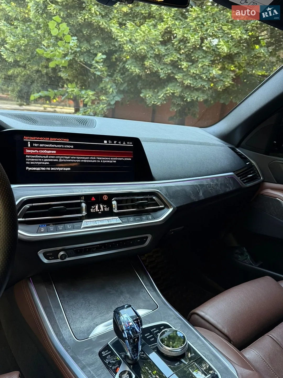 2018 BMW X5 - мініатюра 21
