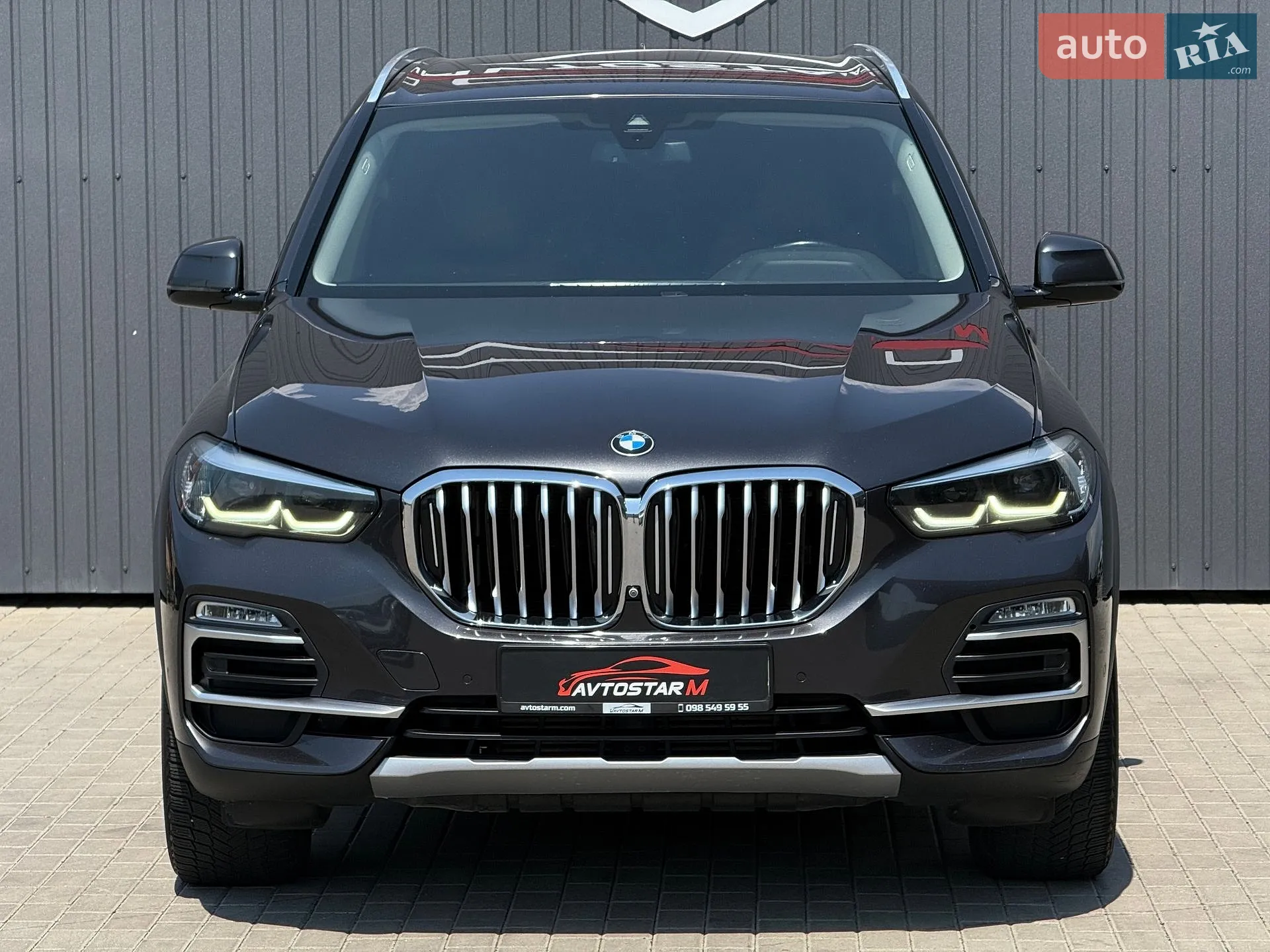 2020 BMW X5 - мініатюра 2