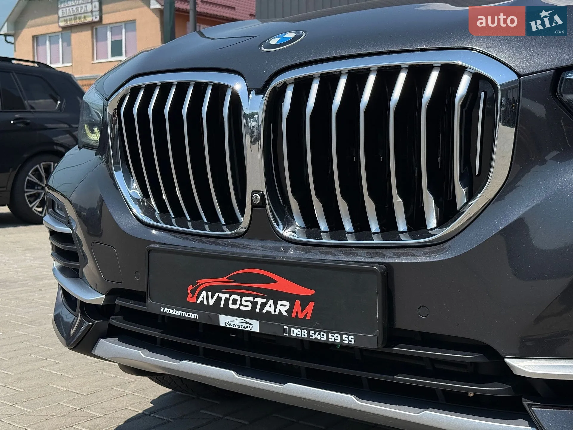 2020 BMW X5 - мініатюра 6