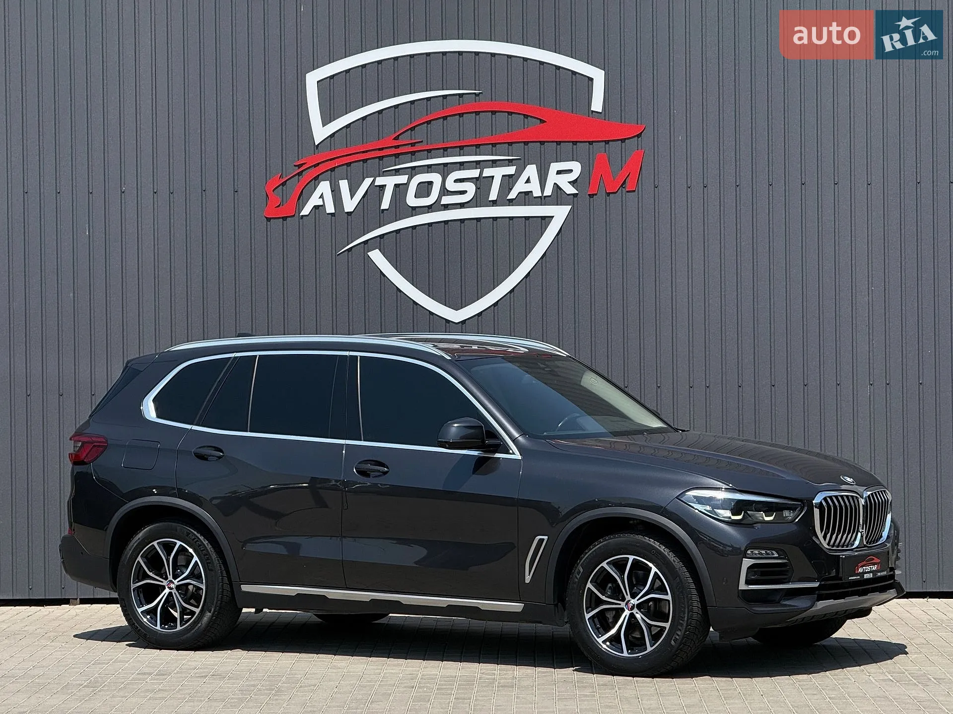 2020 BMW X5 - мініатюра 9