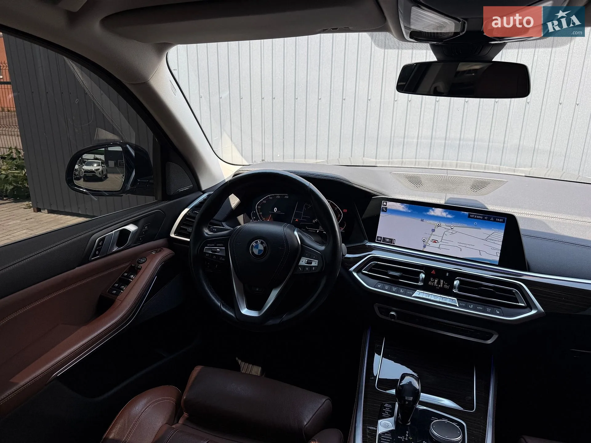 2020 BMW X5 - мініатюра 29