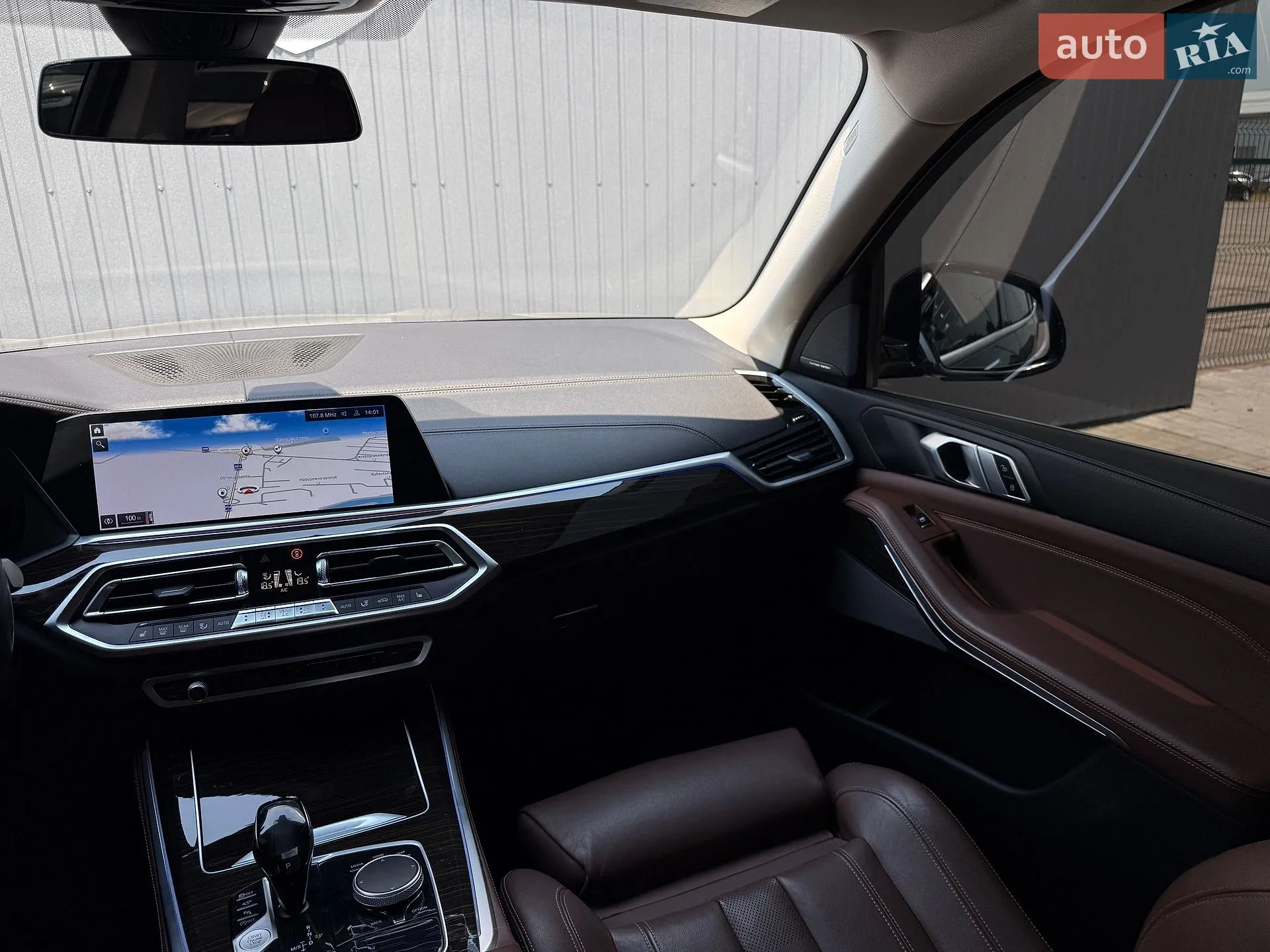 2020 BMW X5 - мініатюра 30