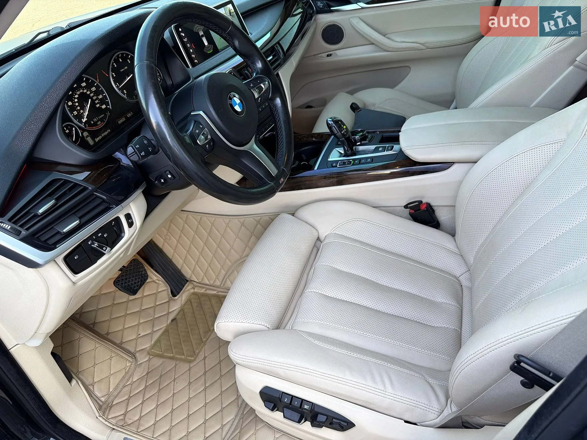 2015 BMW X5 - мініатюра 43