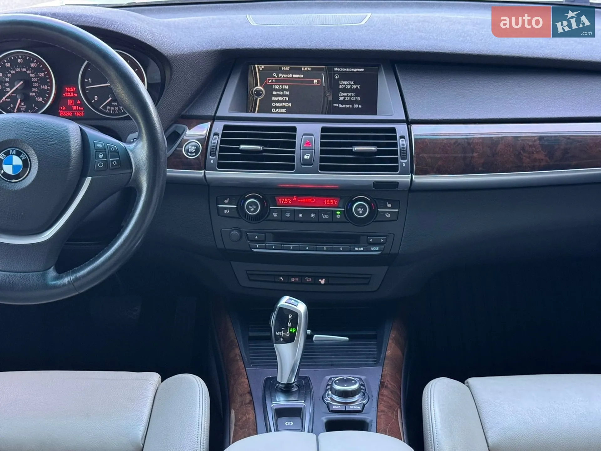 2011 BMW X5 - мініатюра 24