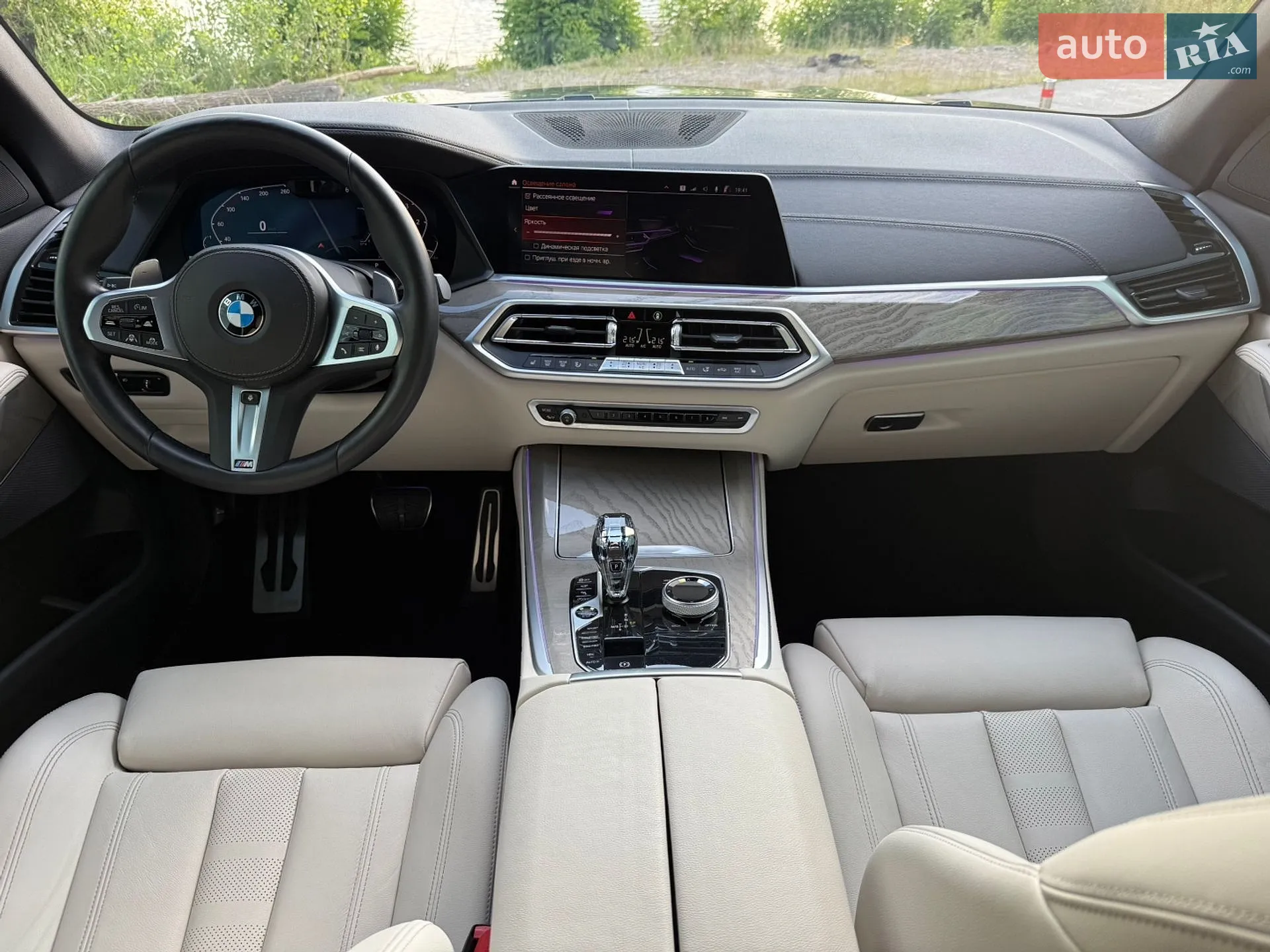 2022 BMW X5 - мініатюра 21